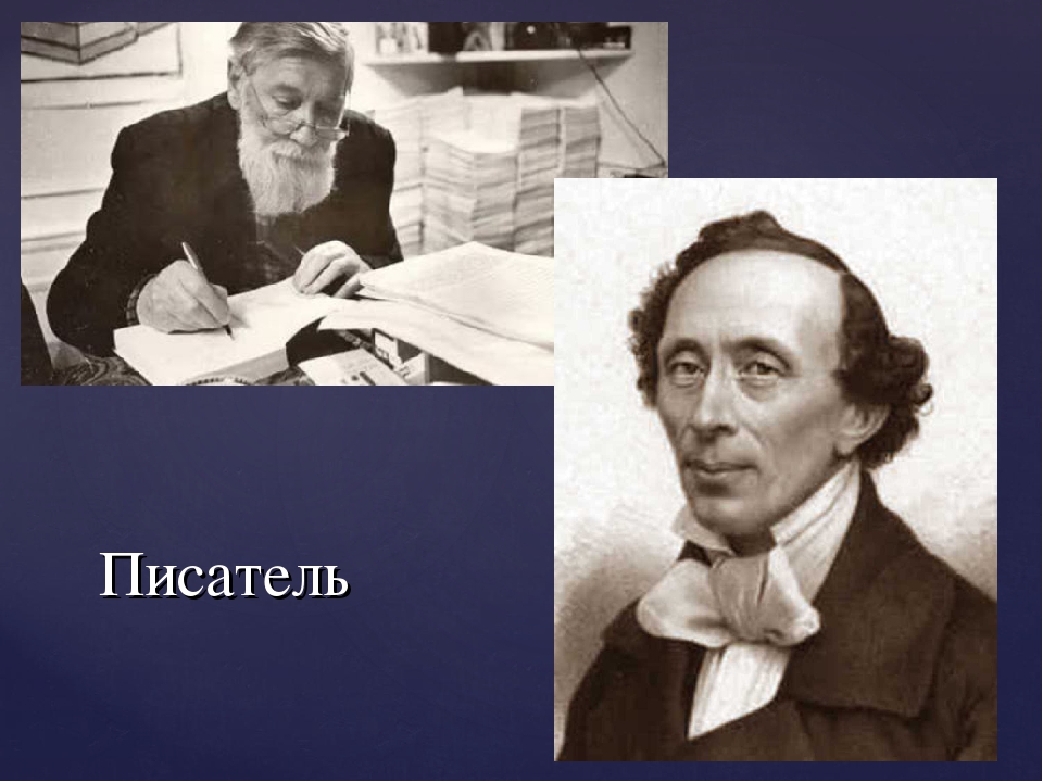 Презентация "Что такое театр?" (старшие дошкольники, начальные классы)