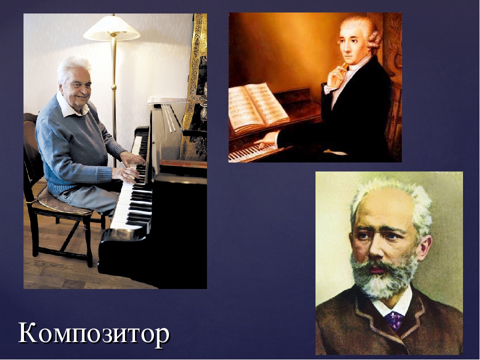 Презентация "Что такое театр?" (старшие дошкольники, начальные классы)