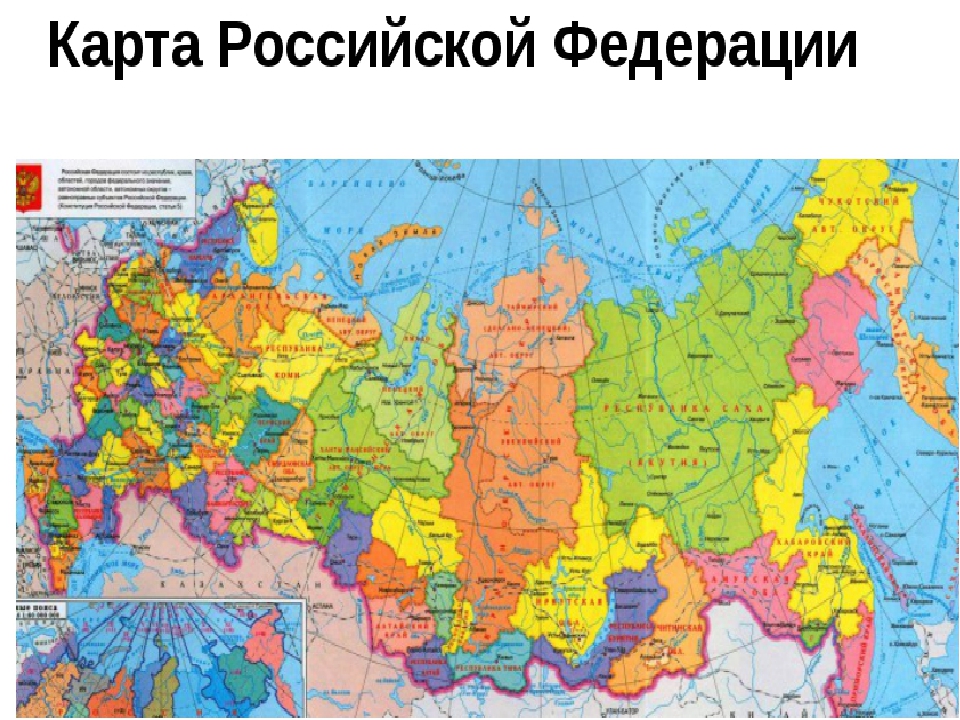 Презентация на тему "12 июня - день России" (старший дошкольный возраст)