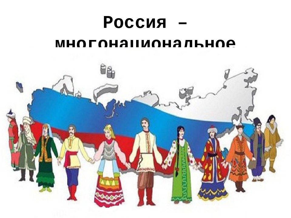 Презентация на тему "12 июня - день России" (старший дошкольный возраст)