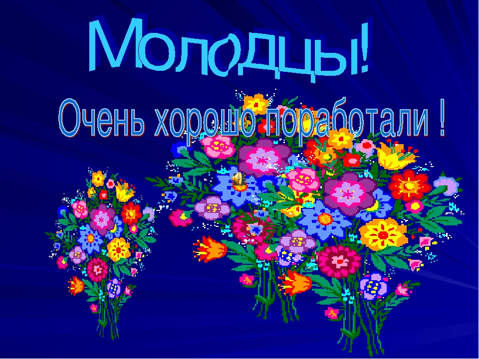 Презентация нравственное воспитание "Азбука вежливости"