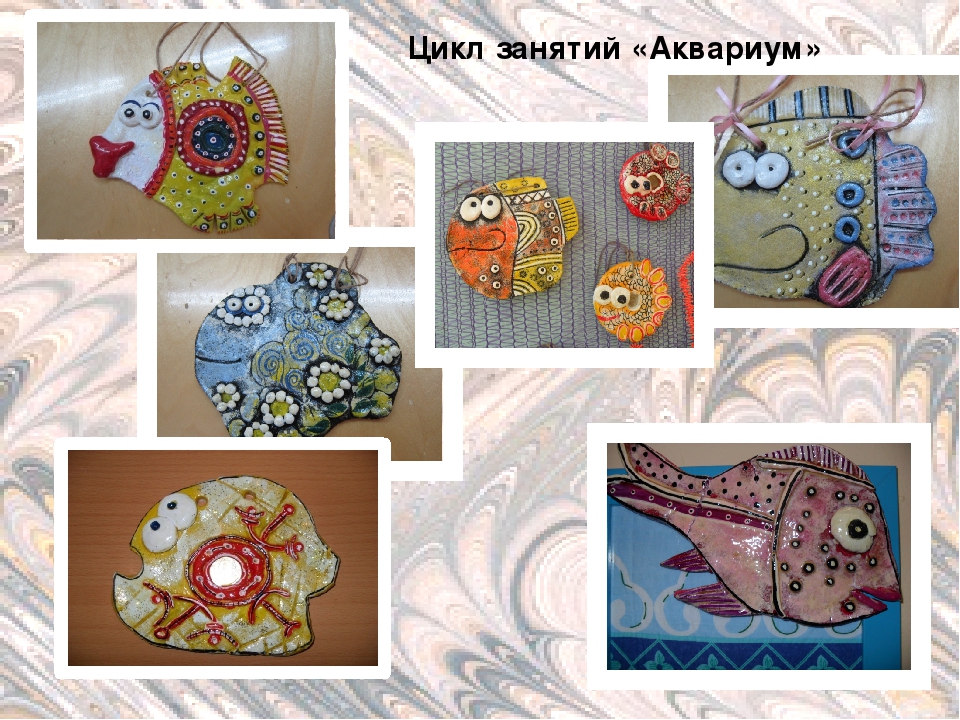 Презентация "Детские фантазии круглый год"