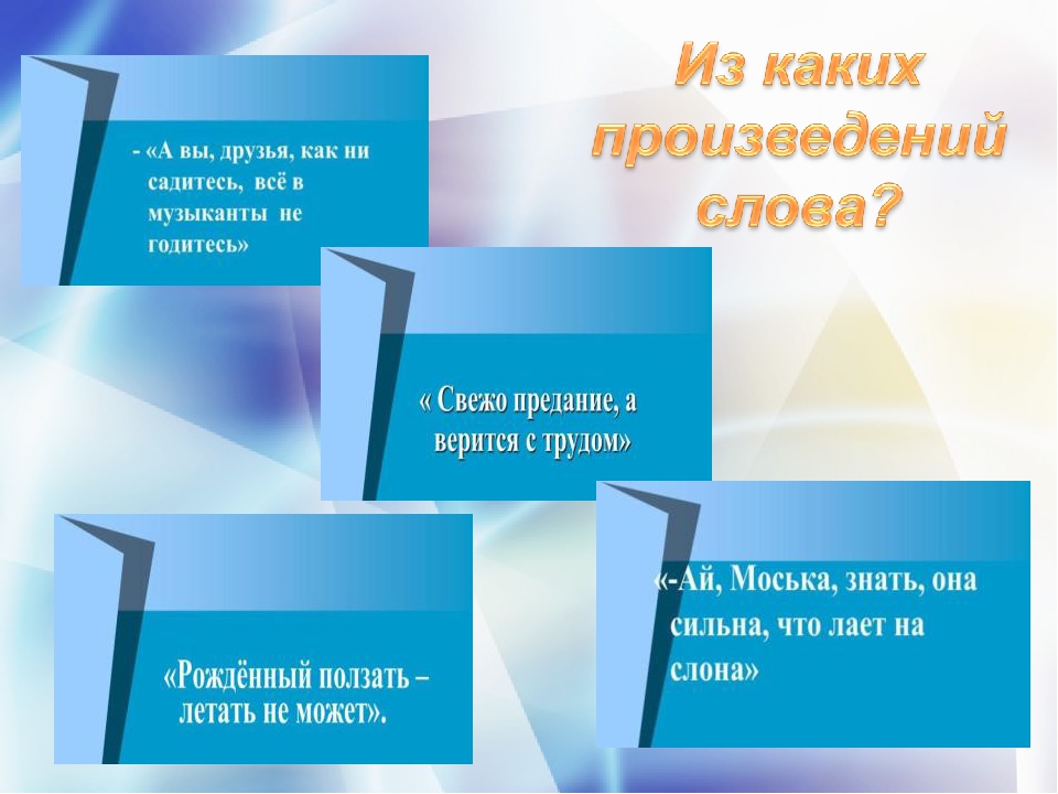 Презентация к заседанию семейного клуба на тему "Растим читателя"