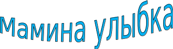 Shape1