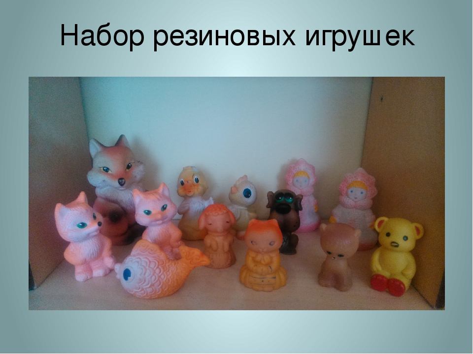 Презентация "Игровая среда для дошкольников в детском саду и в семье"