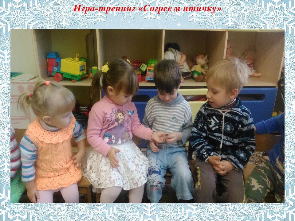 Презенация экологического проекта в младшей группе "Покормим птиц зимой"