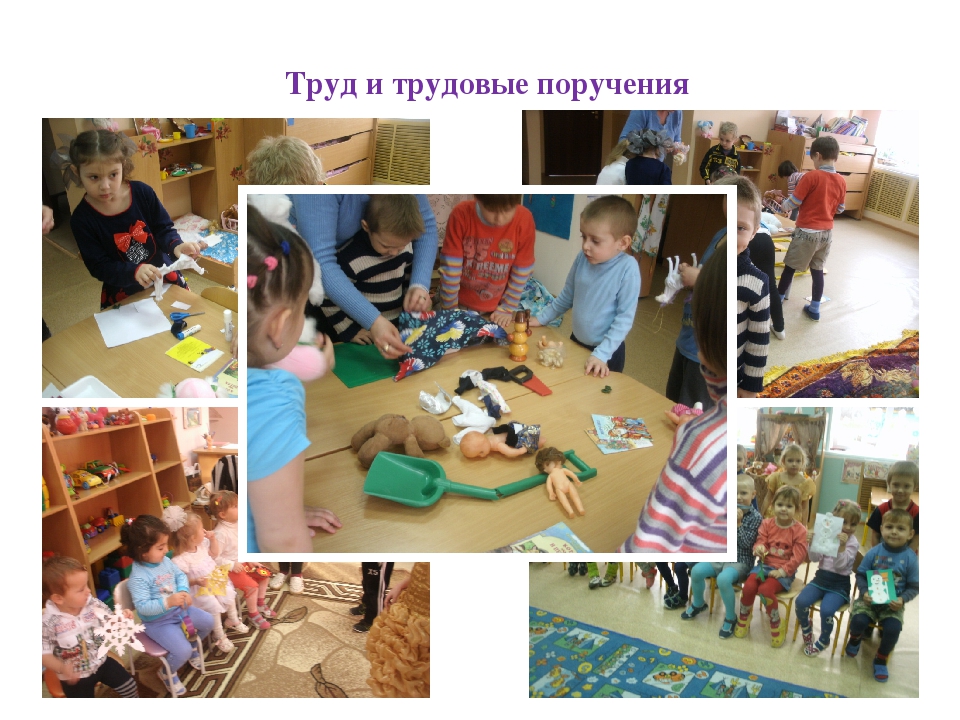Презентация из опыта работы по духовно - нравственному воспитанию "Дорогою добра"