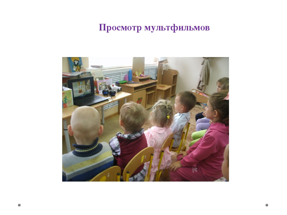 Презентация из опыта работы по духовно - нравственному воспитанию "Дорогою добра"