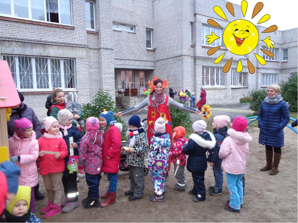 Презентация "день открытых дверей"