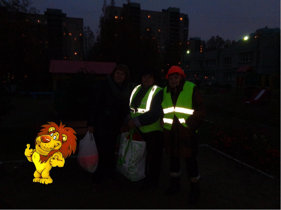 Презентация "день открытых дверей"