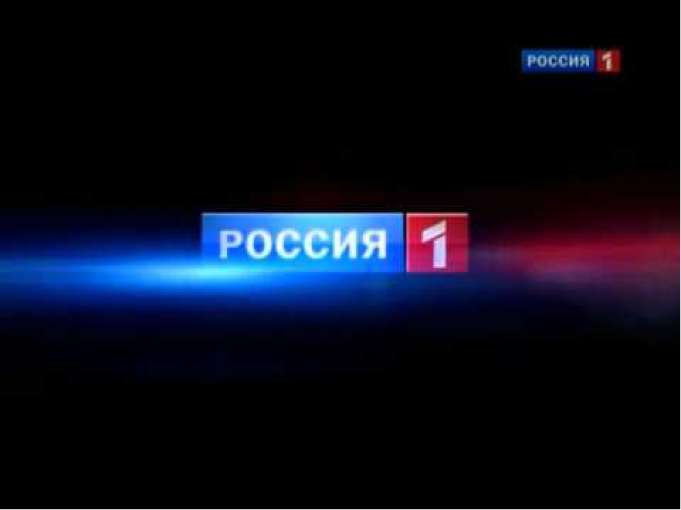Презентация "По каналам кабельного TV"