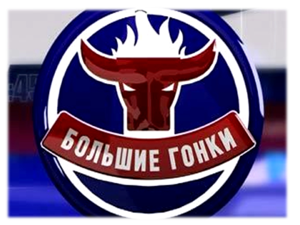 Презентация "По каналам кабельного TV"
