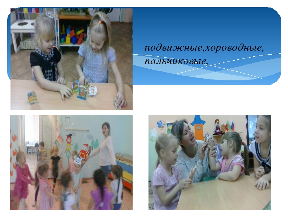 Использование УМК в индивидуальной работе с детьми
