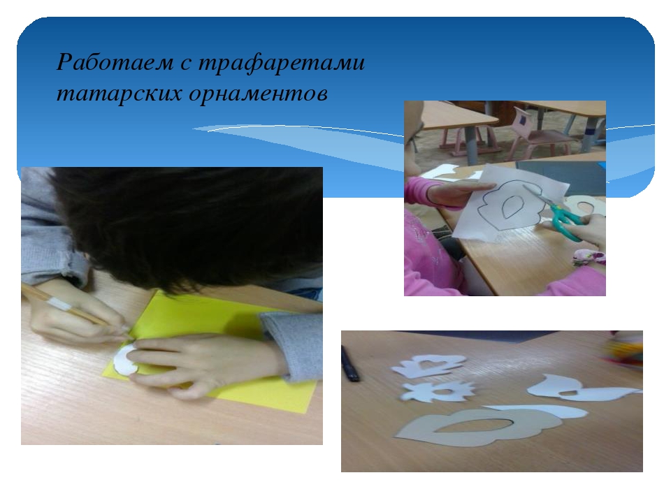 Использование УМК в индивидуальной работе с детьми