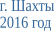 Shape3