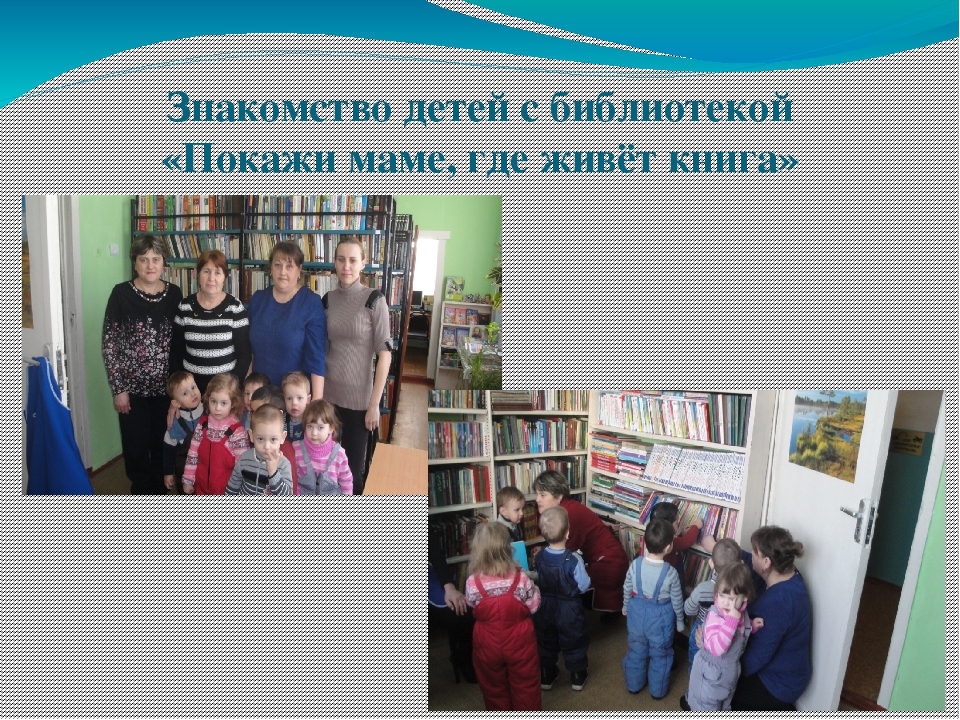 Отчёт по проекту. Презентация "Мой дом - моя семья".