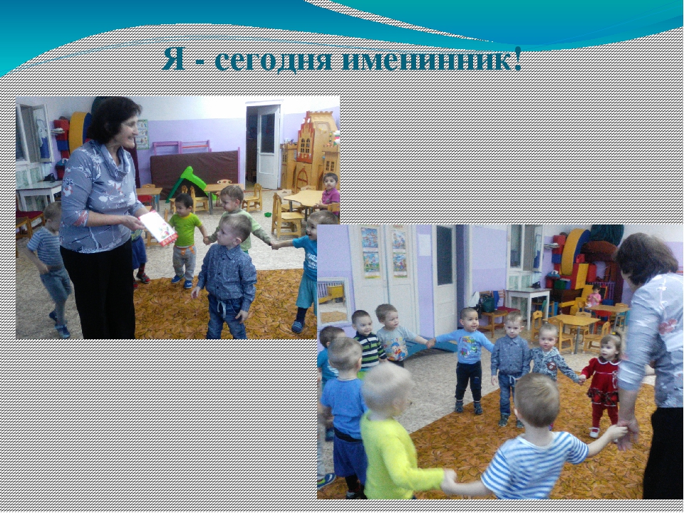 Отчёт по проекту. Презентация "Мой дом - моя семья".