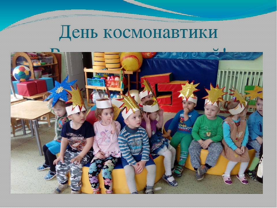 Отчёт по проекту. Презентация "Мой дом - моя семья".