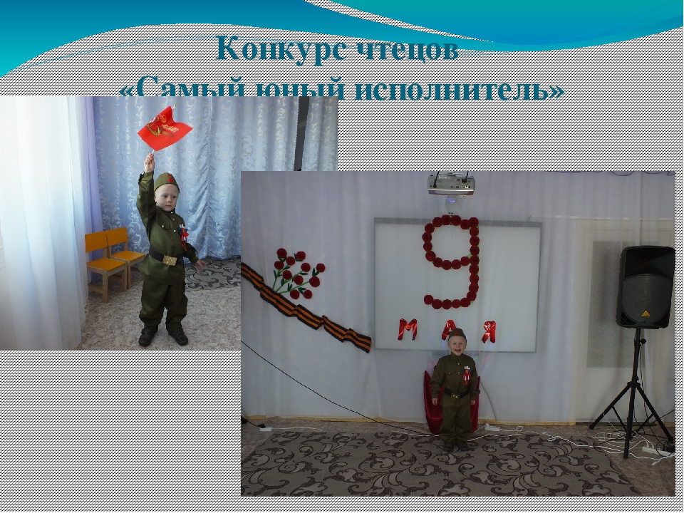 Отчёт по проекту. Презентация "Мой дом - моя семья".