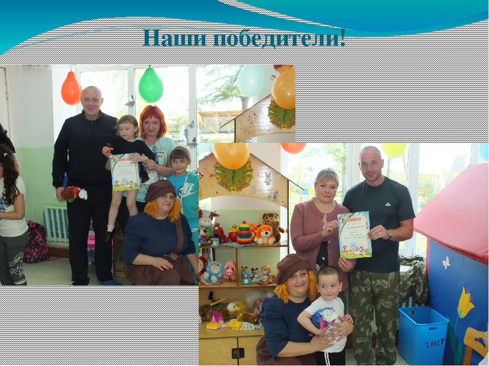 Отчёт по проекту. Презентация "Мой дом - моя семья".