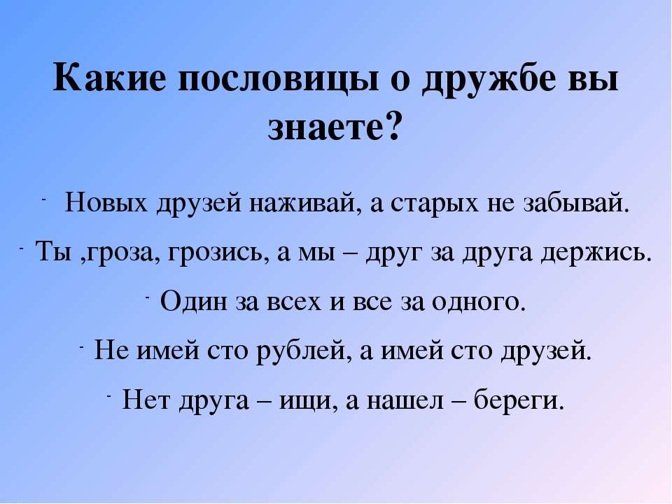 Отчет о реализации педагогического проекта в сроедней группе "Мы живем в России!"