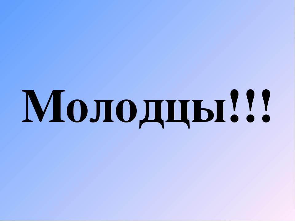 Отчет о реализации педагогического проекта в сроедней группе "Мы живем в России!"