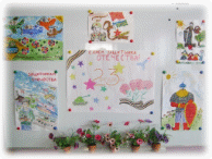 Picture 6