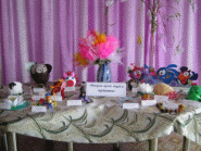 Picture 1