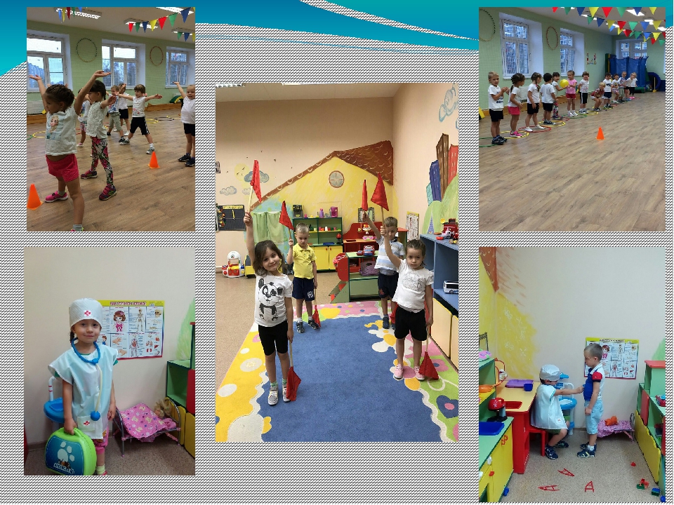 Презентация "Спортивный уголок в группе "Кораблик"
