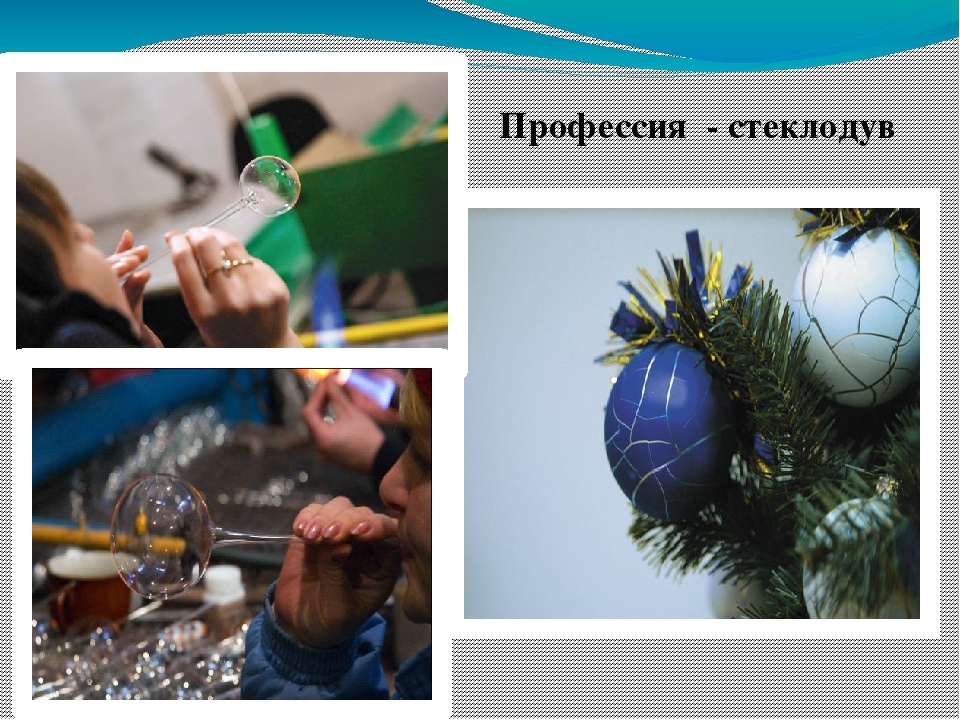Презентация по образовательной области Познание тема: "Огонь - друг, огонь - враг"