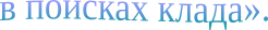 Shape2