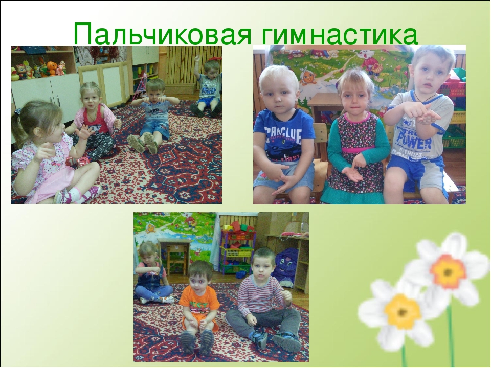 Презентация «Использование современных технологий в развитии связной речи детей дошкольного возраста» (из опыта работы)