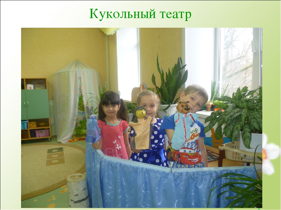 Презентация «Использование современных технологий в развитии связной речи детей дошкольного возраста» (из опыта работы)