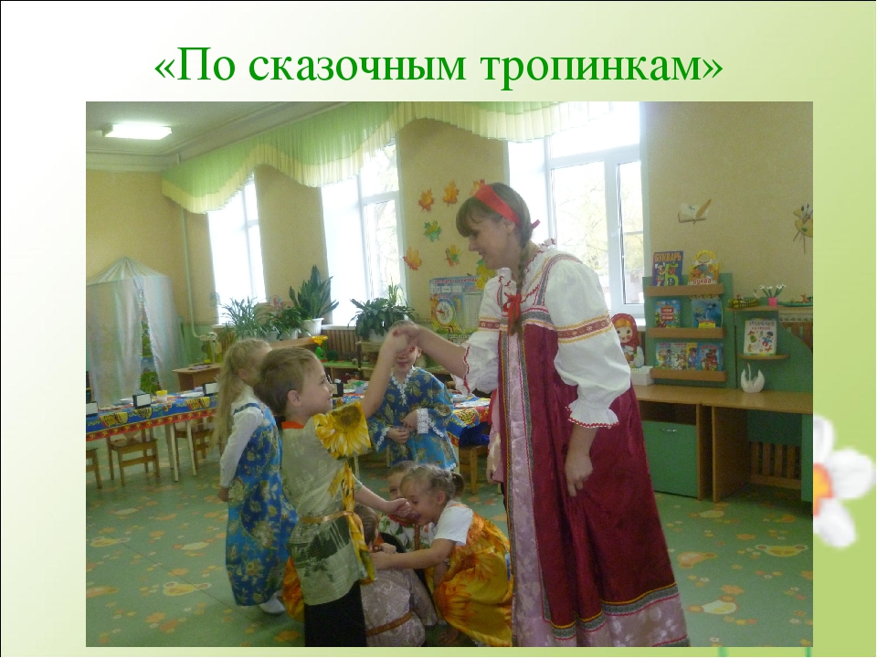Презентация «Использование современных технологий в развитии связной речи детей дошкольного возраста» (из опыта работы)