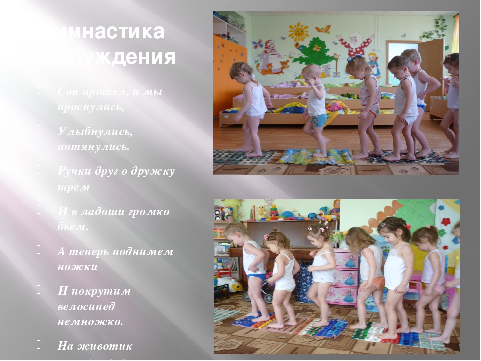 Презентация проекта "нестандартное оборудование"