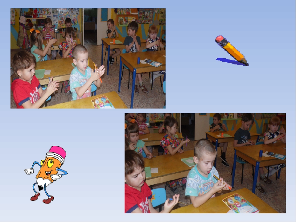 Презентация "Пальчиковые игры в развитии детей"