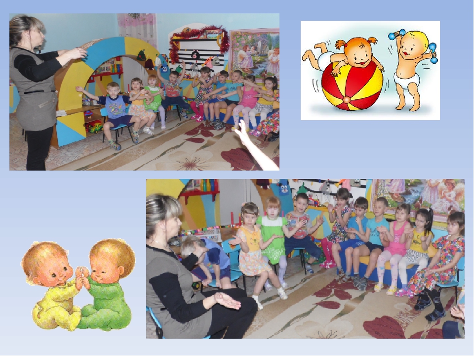 Презентация "Пальчиковые игры в развитии детей"