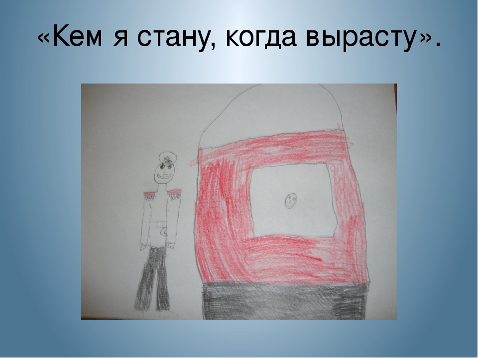 Презентация "Отчёт работы кружка "Истоки".