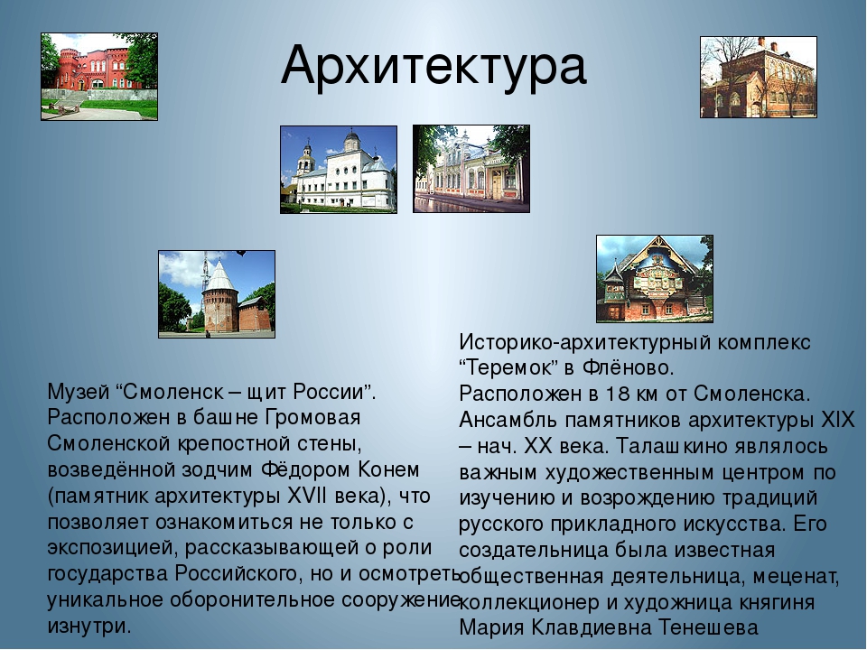 Презентация "Отчёт работы кружка "Истоки".