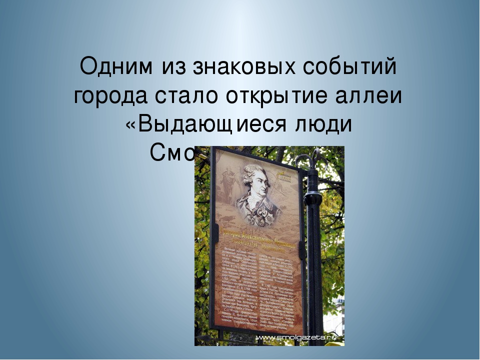 Презентация "Отчёт работы кружка "Истоки".