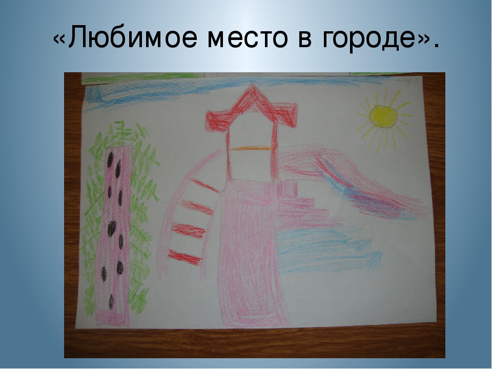 Презентация "Отчёт работы кружка "Истоки".