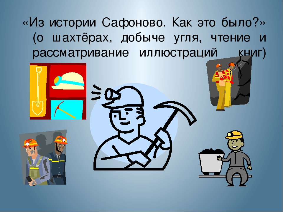 Отчёт работы кружка "Истоки" по краеведению