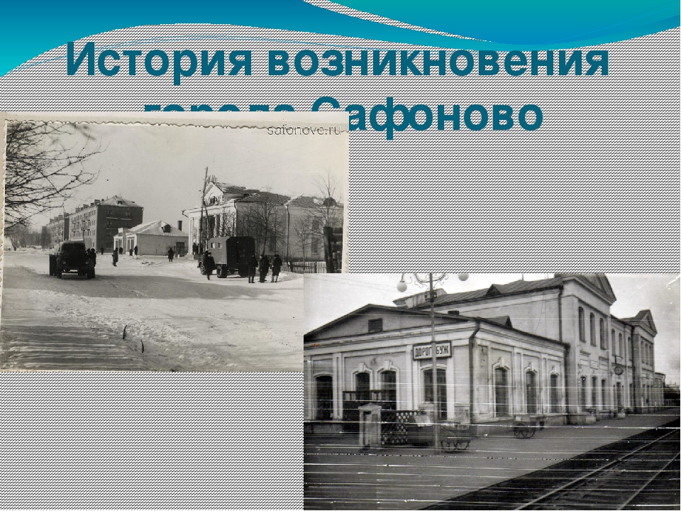 Презентация "Отчёт работы кружка "Истоки".