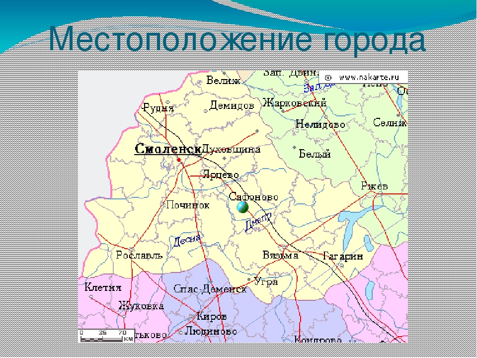 Презентация "Отчёт работы кружка "Истоки".