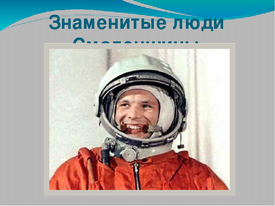 Презентация "Отчёт работы кружка "Истоки".