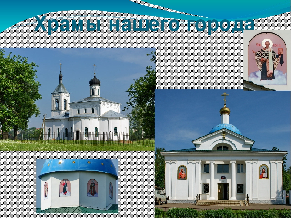 Презентация "Приобщение дошкольников к истории родного края".