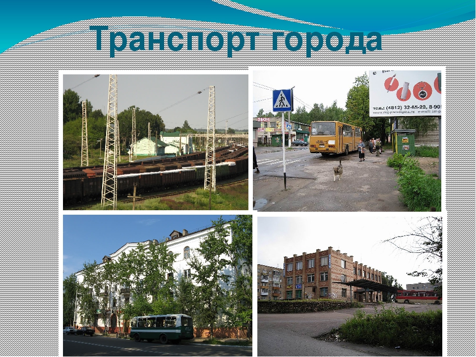 Презентация "Приобщение дошкольников к истории родного края".