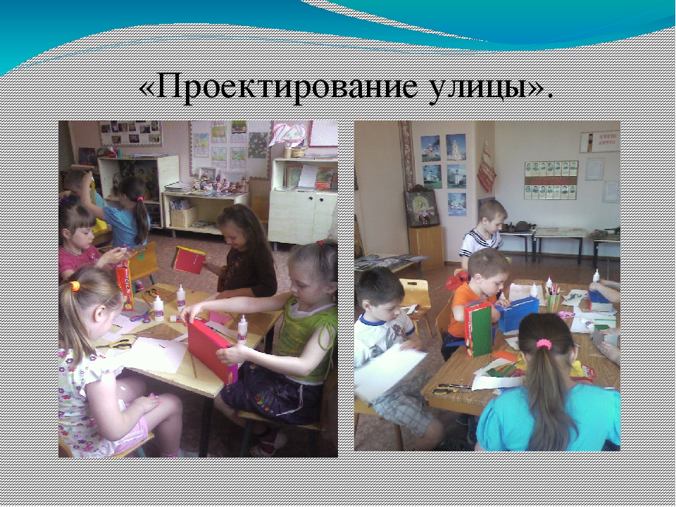 Презентация "Приобщение дошкольников к истории родного края".