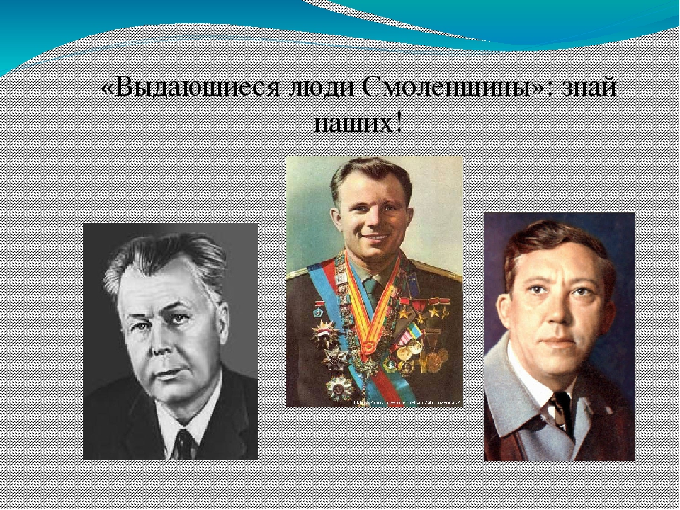 Презентация "Приобщение дошкольников к истории родного края".