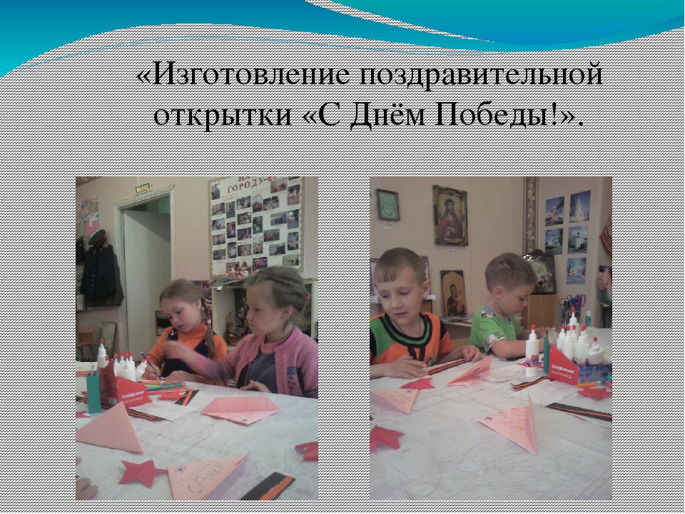Презентация "Приобщение дошкольников к истории родного края".